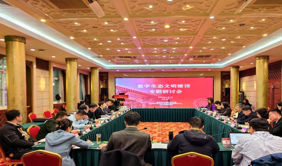 46CBEA72-031D-4CD0-BEB2-4AF781E3EFA6_副本.jpg