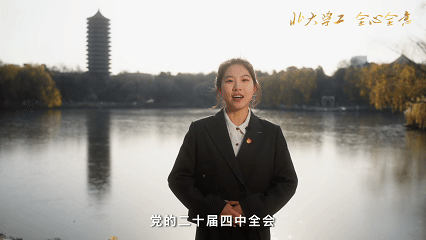 12月4日 (1)(3).gif
