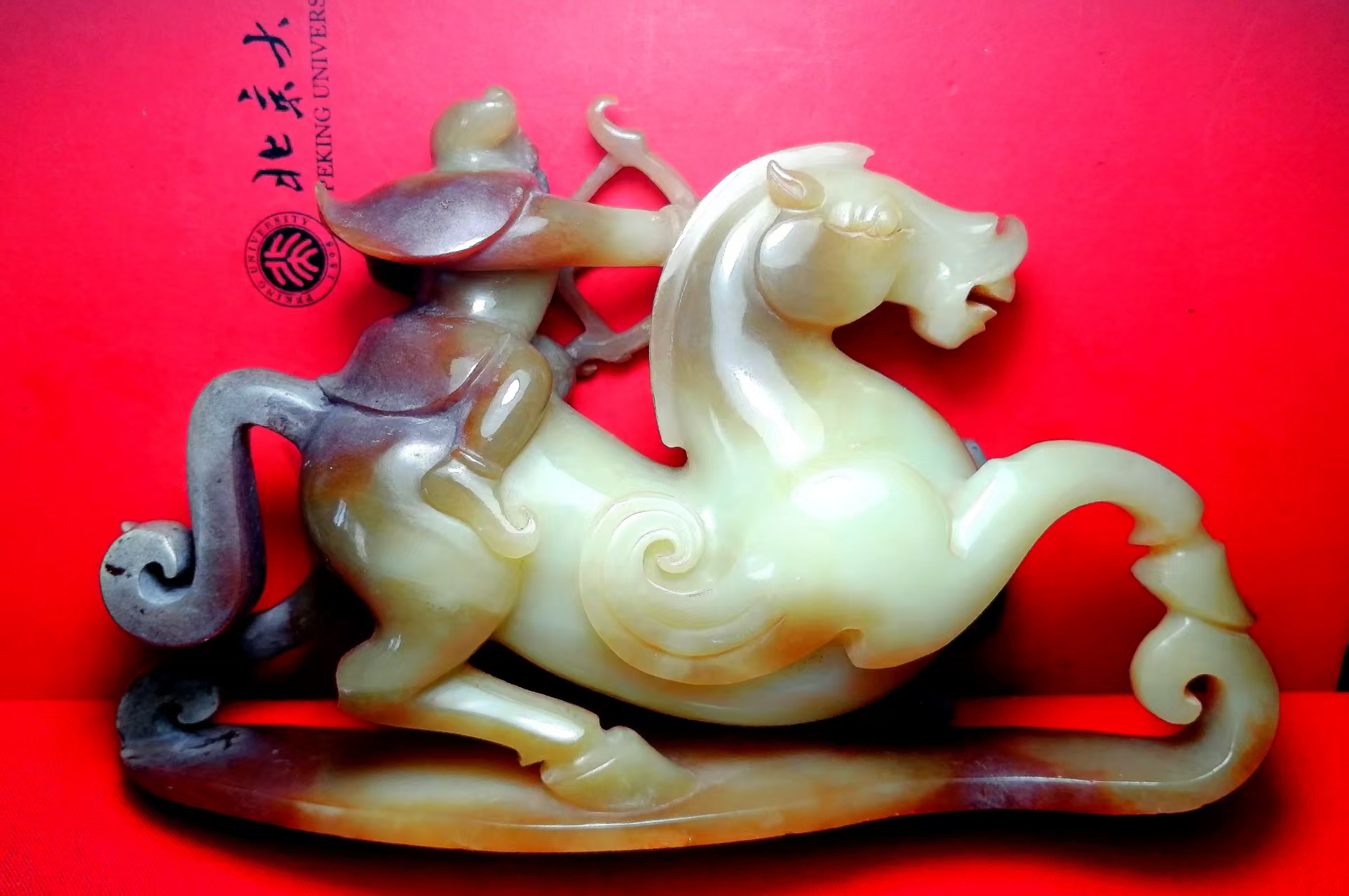 a19442c71596442abc4dbd3fb2115a78.jpg