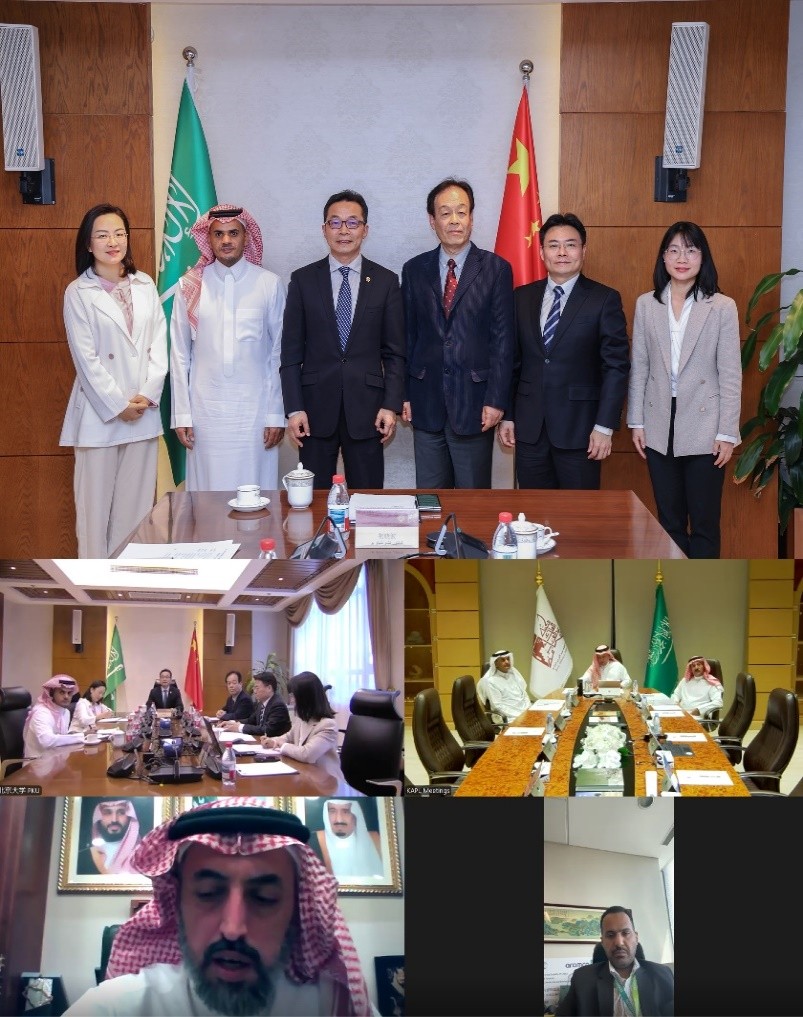 会议现场图.jpg