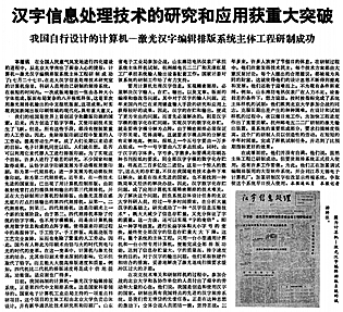 e5f602a8-3e87-44fe-8763-a0641ac44f49.jpg
