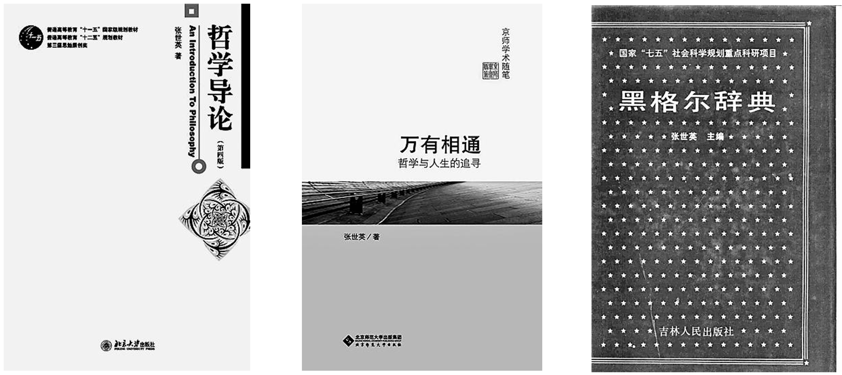 d17fb8e42a744614809316a3f380d0de.jpg